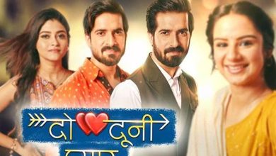 Do Dooni Pyaar 18th September 2024 Video Episode 22