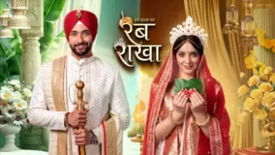 Iss Ishq Ka Rab Rakha 18th September 2024 Video Episode 3