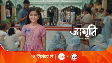 Jagriti 18th September 2024 Video Episode 3