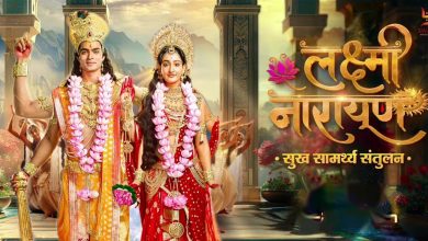 Lakshmi Narayan 17th September 2024 Video Episode 93