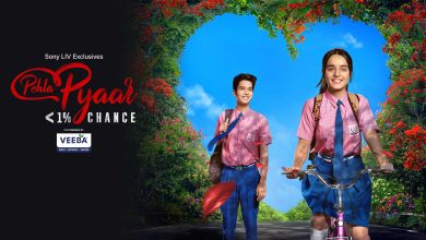 Pehla Pyaar Less Than 1% Chance 17th September 2024 Video Episode 32