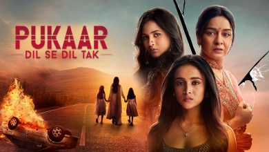 Pukaar Dil Se Dil Tak 17th September 2024 Video Episode 82