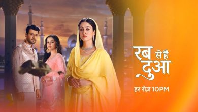 Rab Se Hai Dua 18th September 2024 Video Episode 609