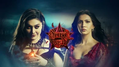 Shaitani Rasmein 8th September 2024 Video Episode 202