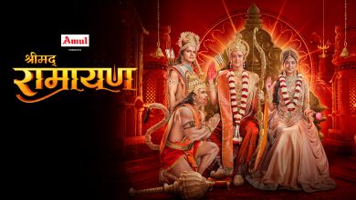 Shrimad Ramayan 11th September 2024 Video Episode 187