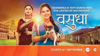 Vasudha 17th September 2024 Video Episode 1